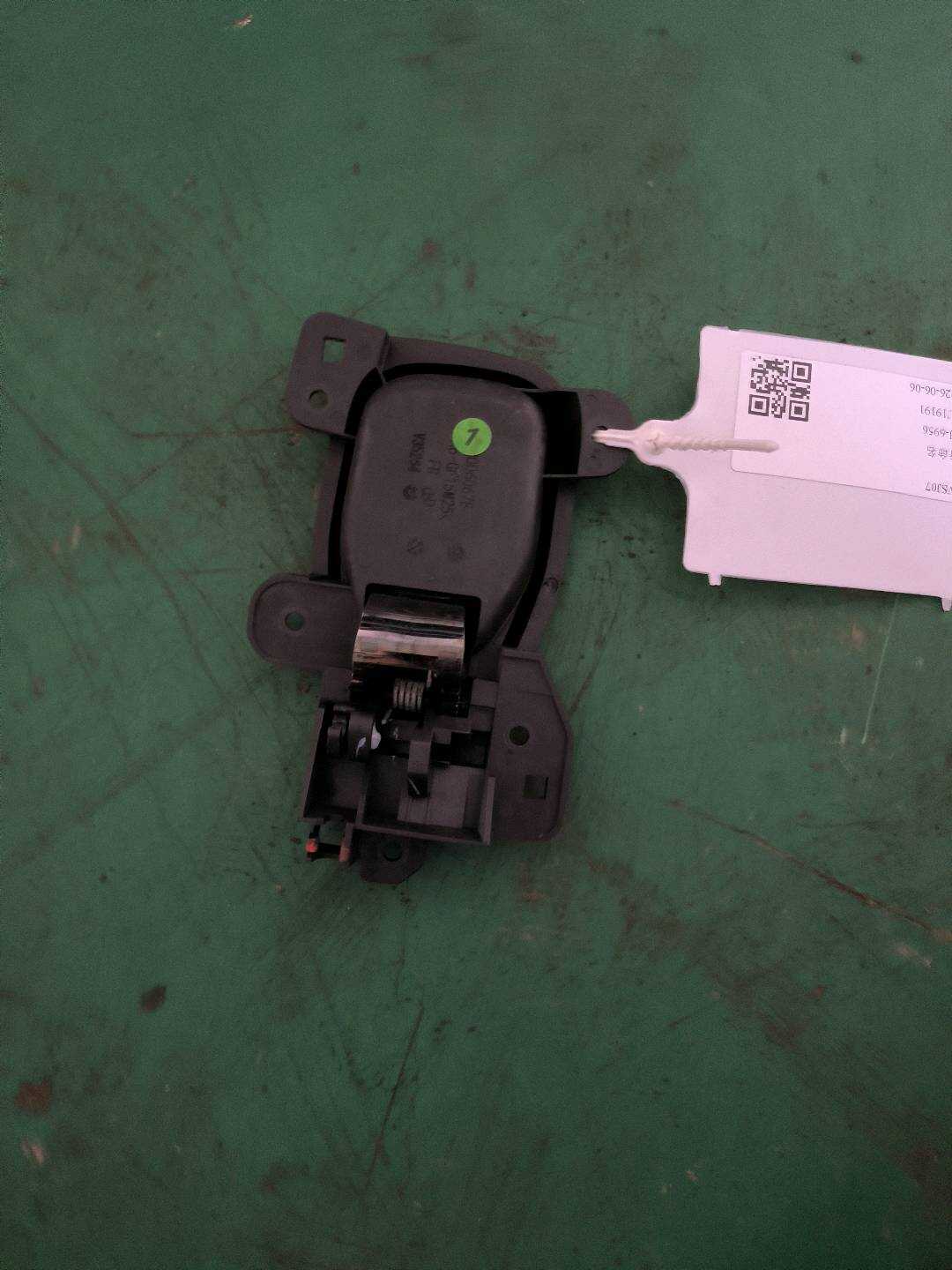 P0060678AE 前右内开拉手