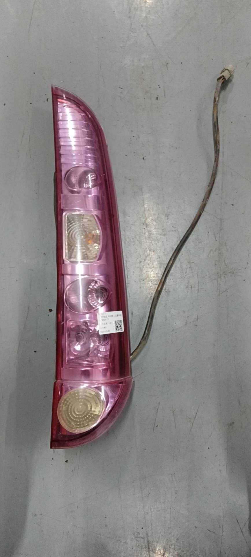 Q223773020 尾灯总成（右）