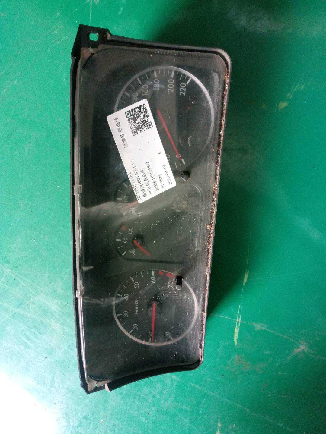 2025041911182 组合仪表总成