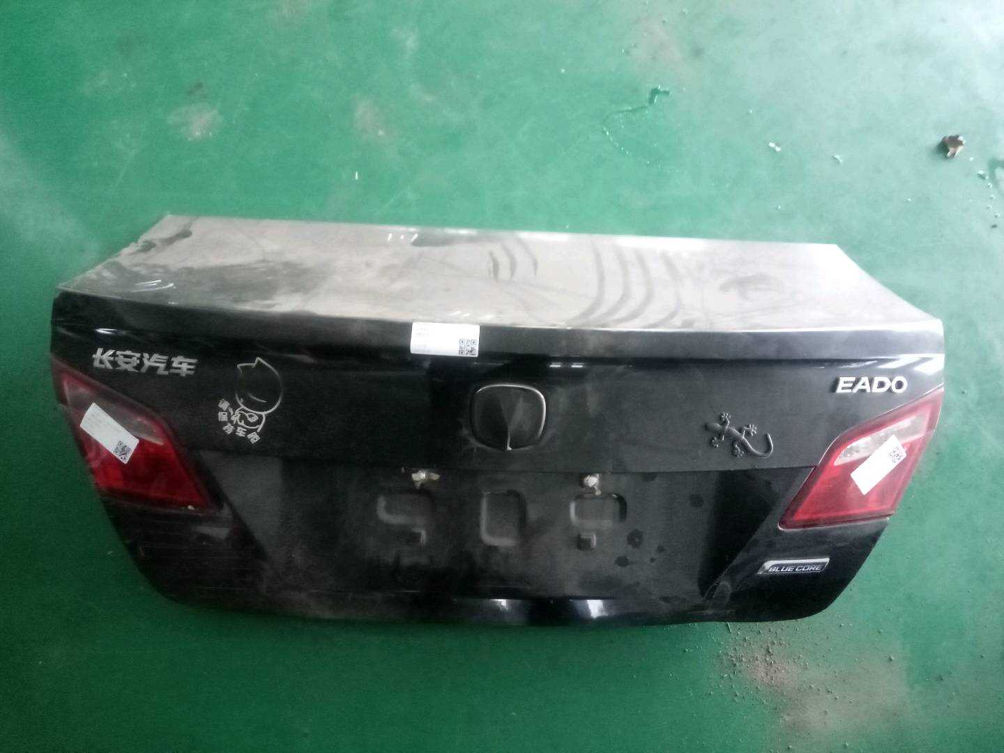 C2010750700 尾盖总成