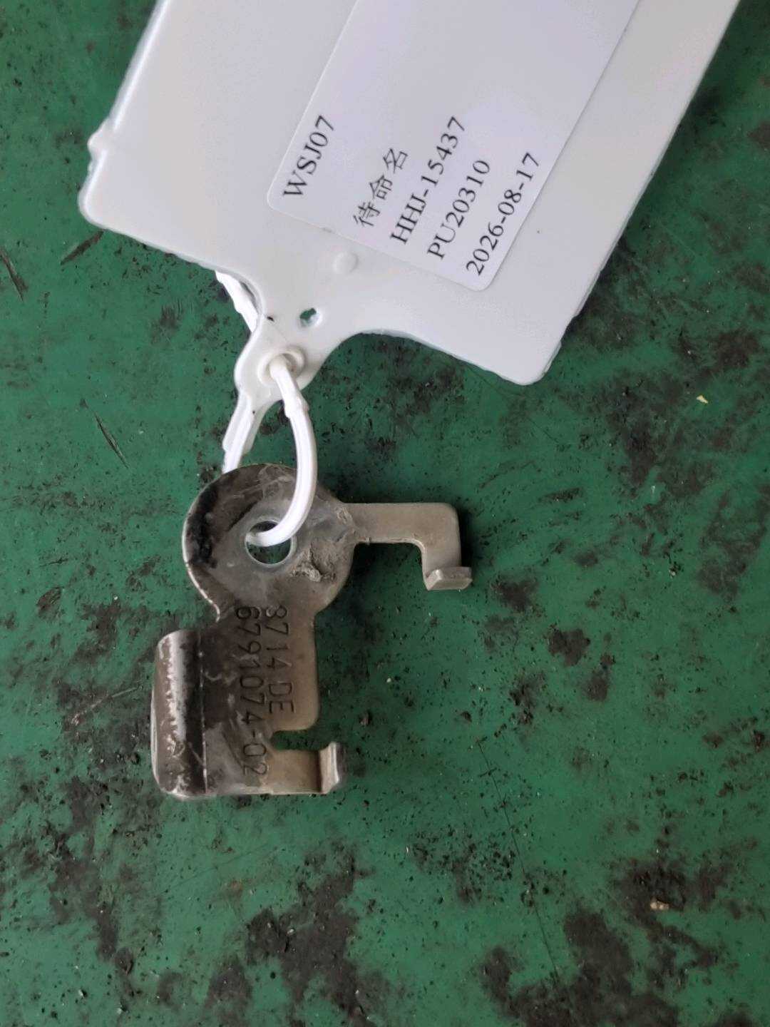 37146791074 车身高度传感器支架(左后)