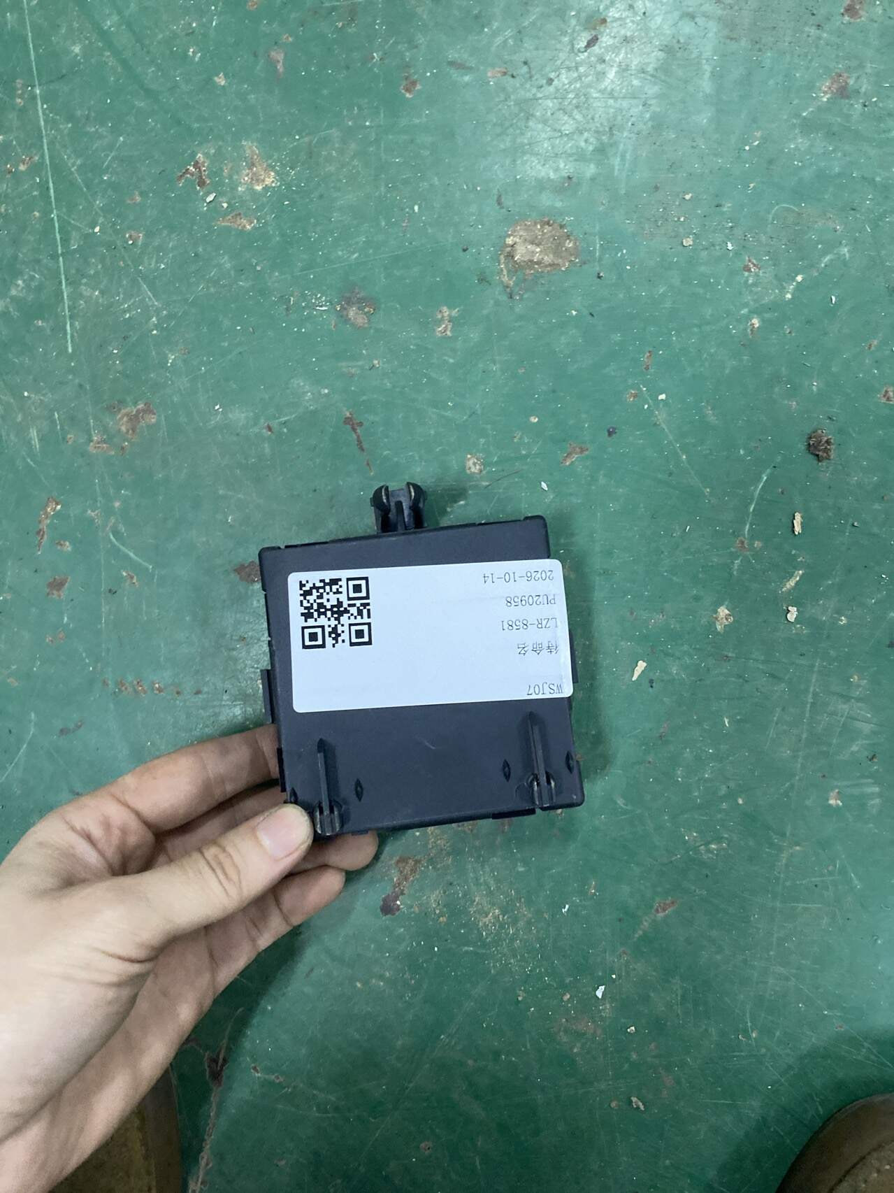 A2129009229 前车门控制单元（右）