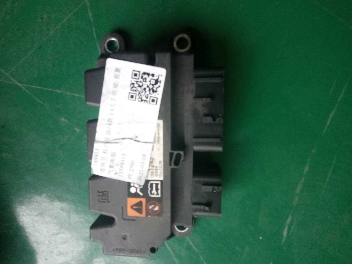 13589413 Airbag Control Unit