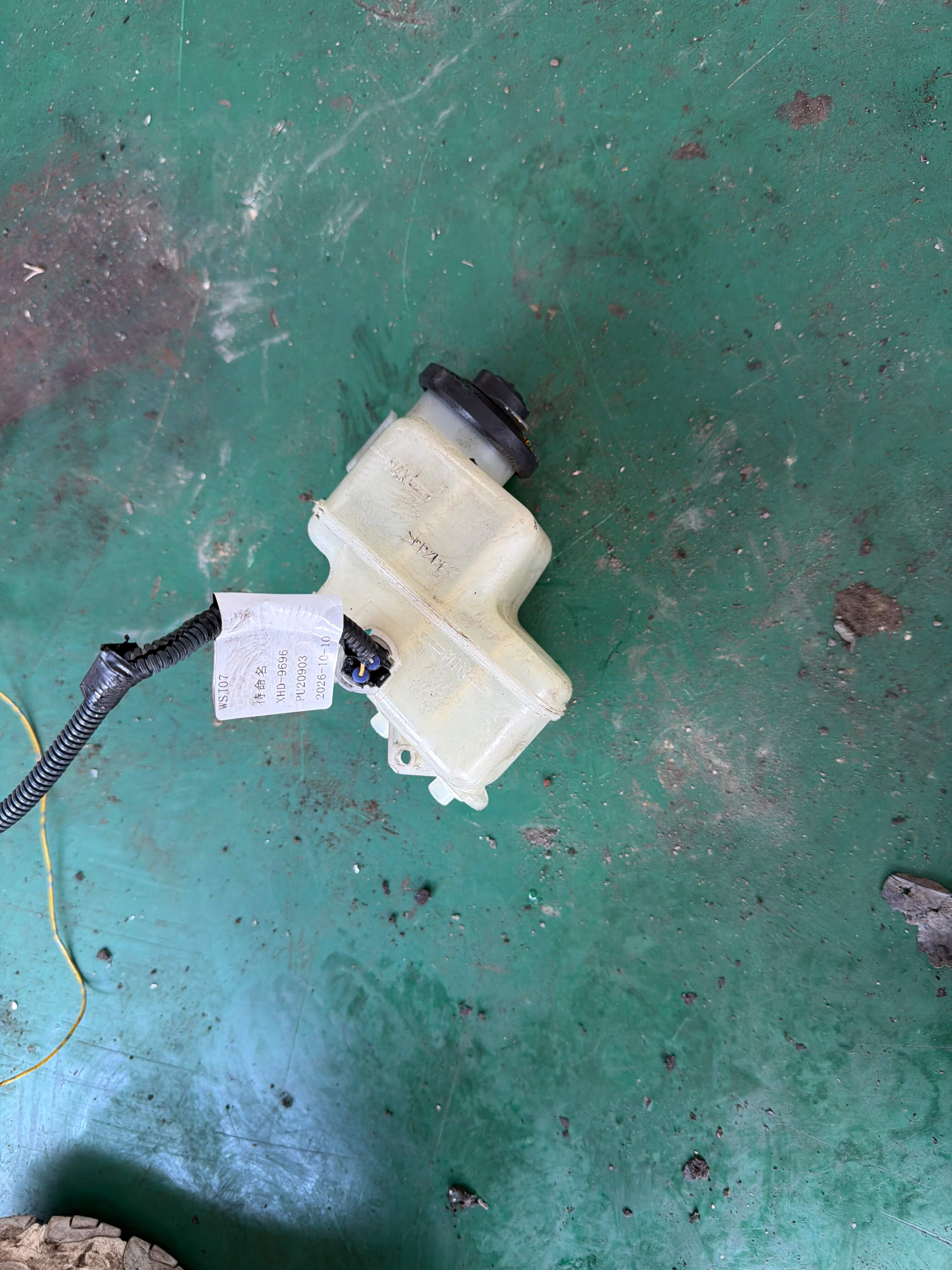 472200R030 Brake Fluid Reservoir