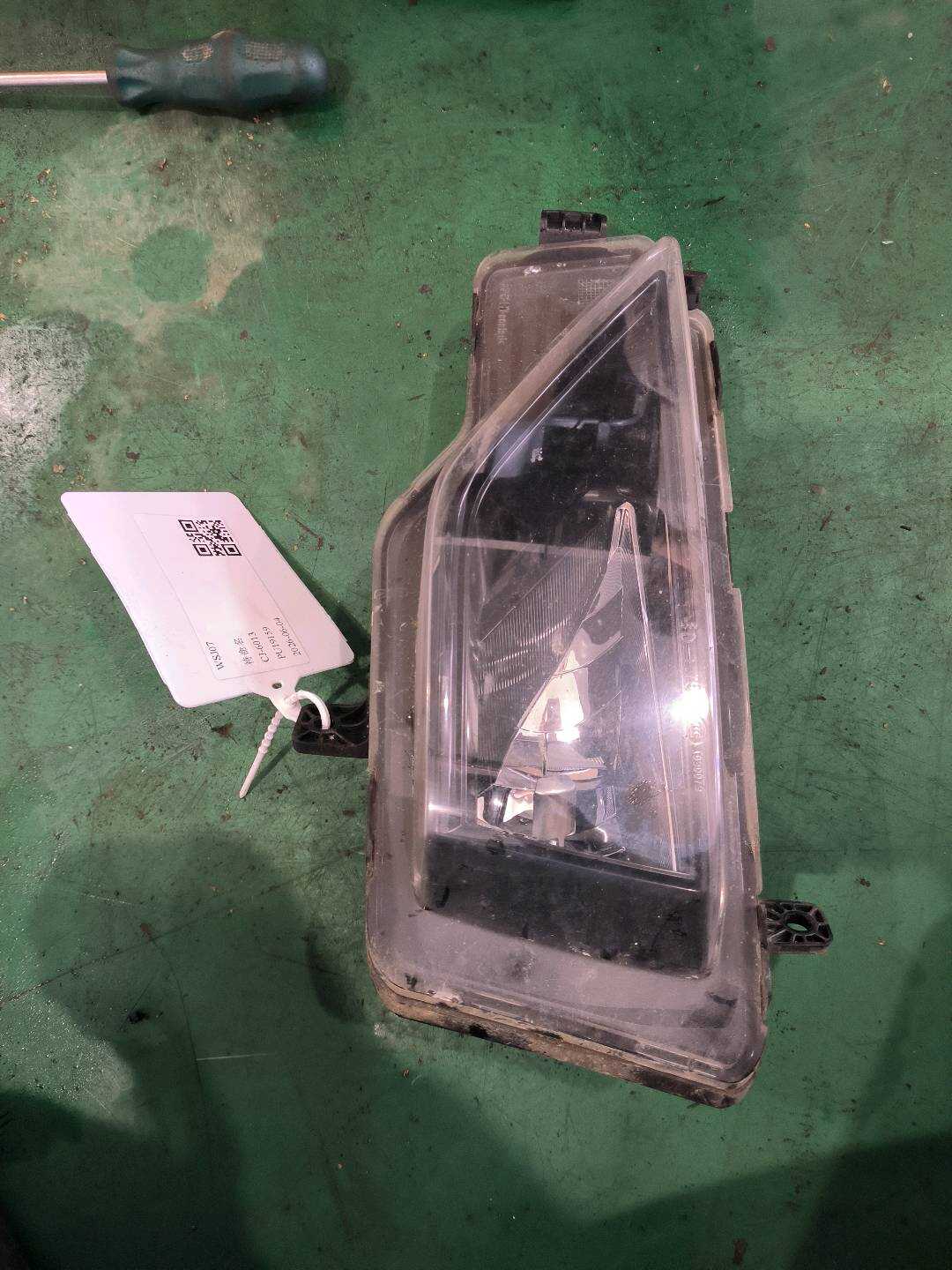L51G941661 前雾灯（左）