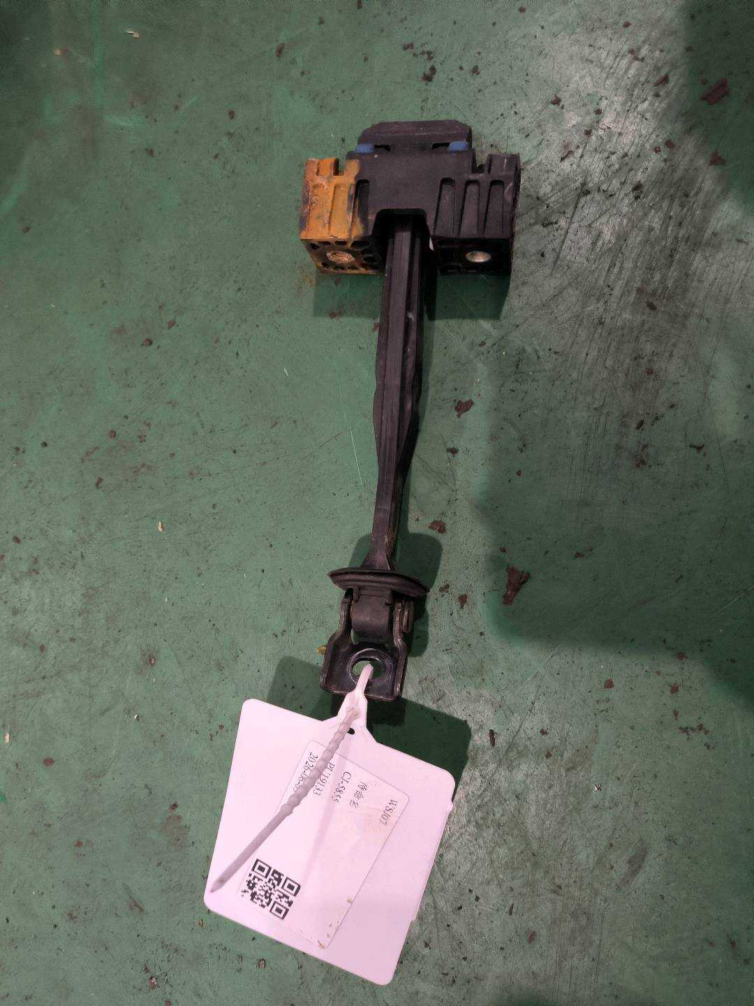 L51G837249 前门限位器(右)