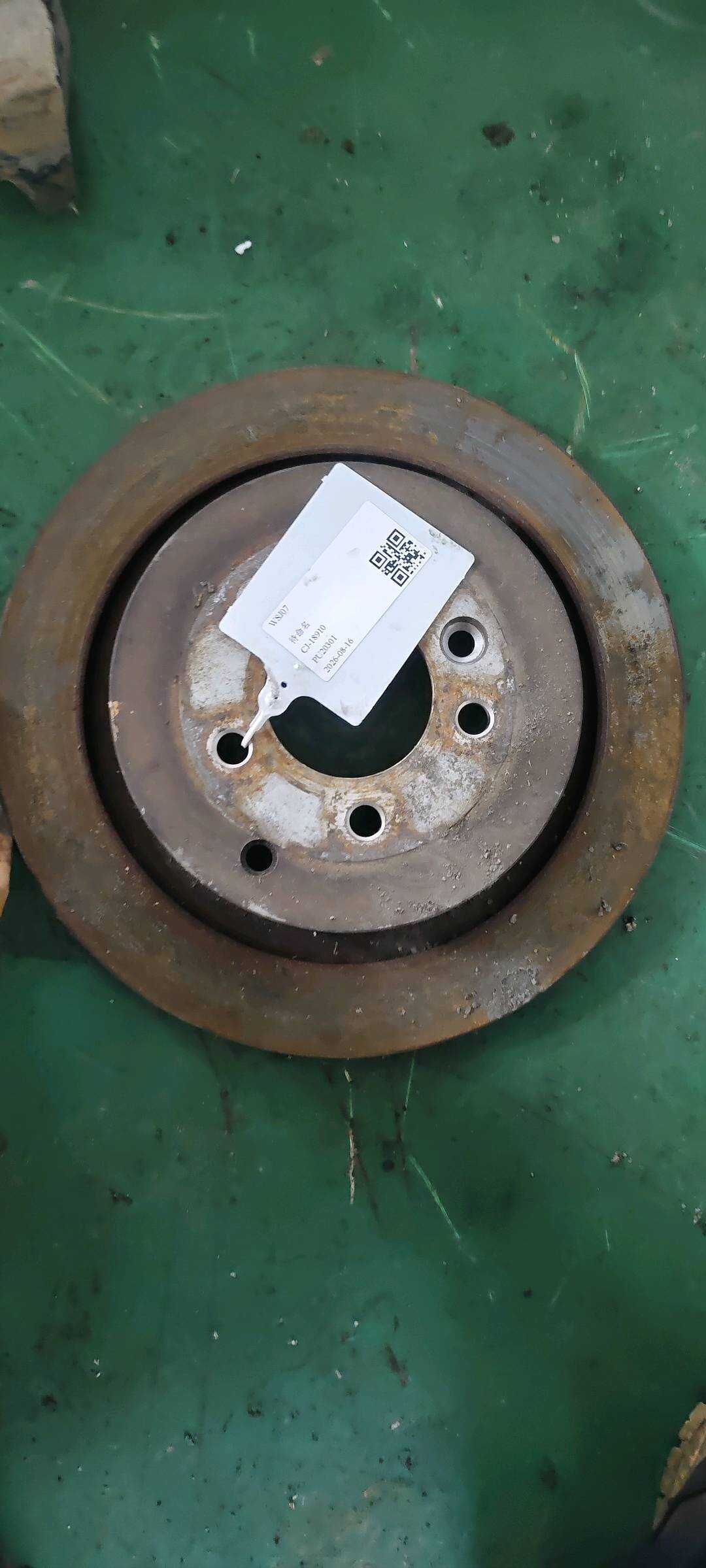 SDB000646 Rear Brake Disc