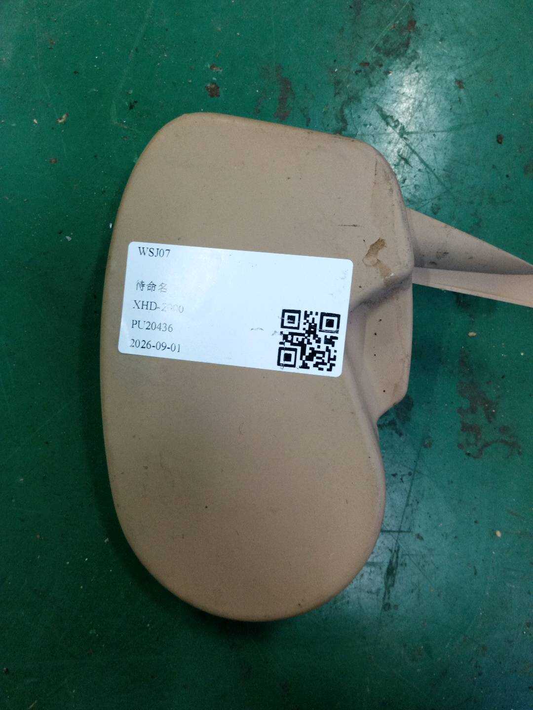 97052131800 安装部件内部装饰罩（右）