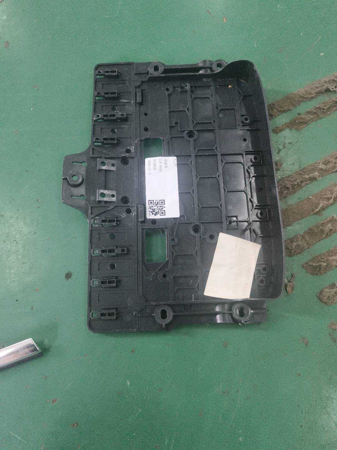 C2C39310 模块盖