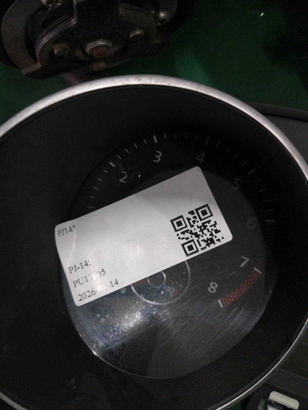 L5KD920870 组合仪表总成