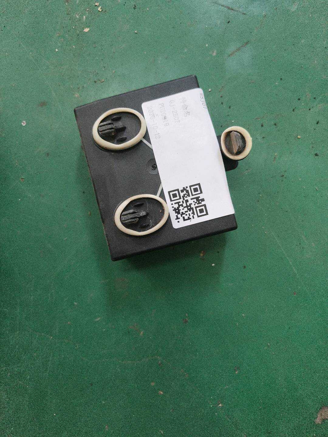 8K0959795F 后车门控制单元(右