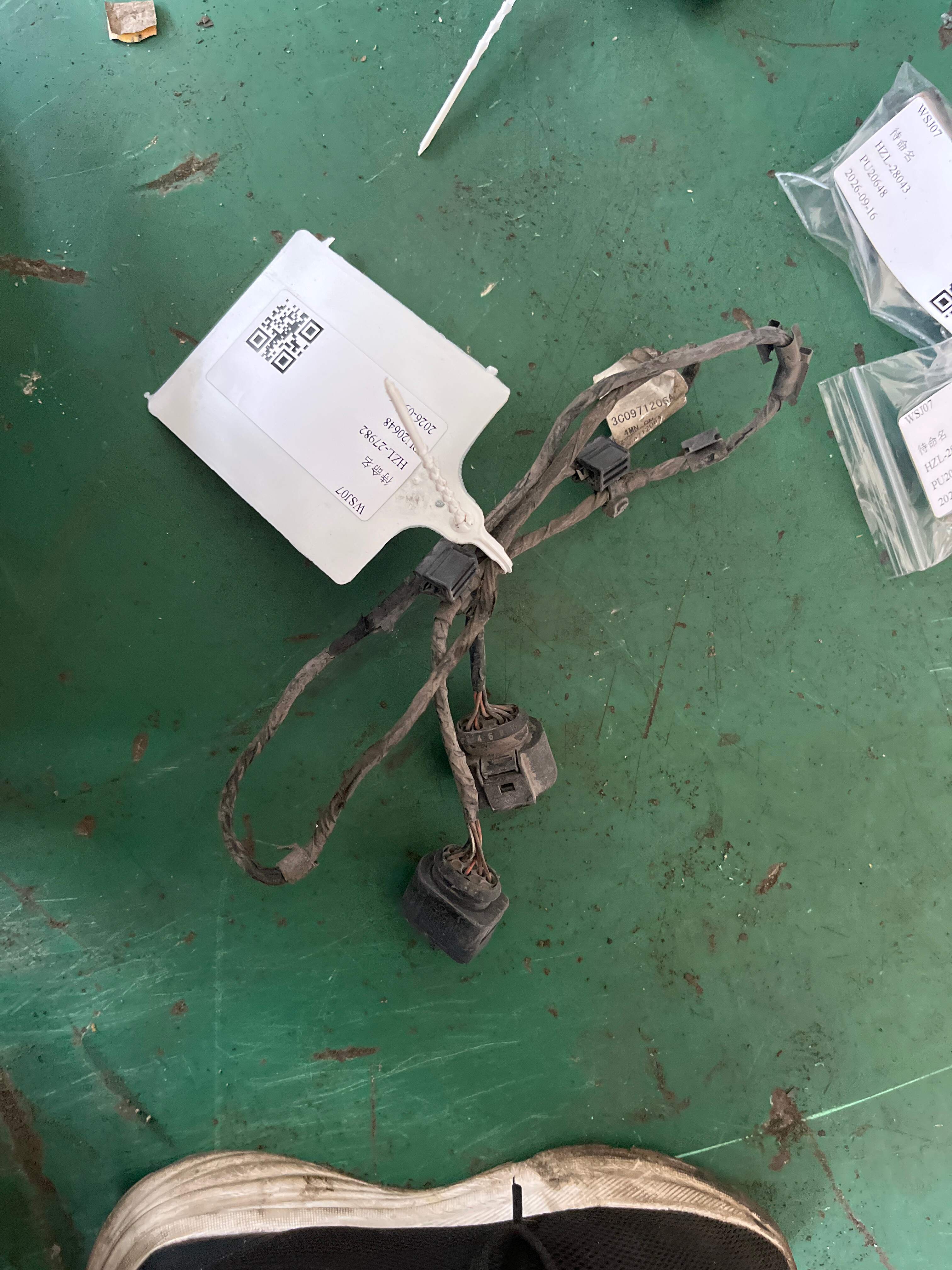 L3C0971206A 适配接头导线束 用于带速度调节装置及自动间隔调整器的车型