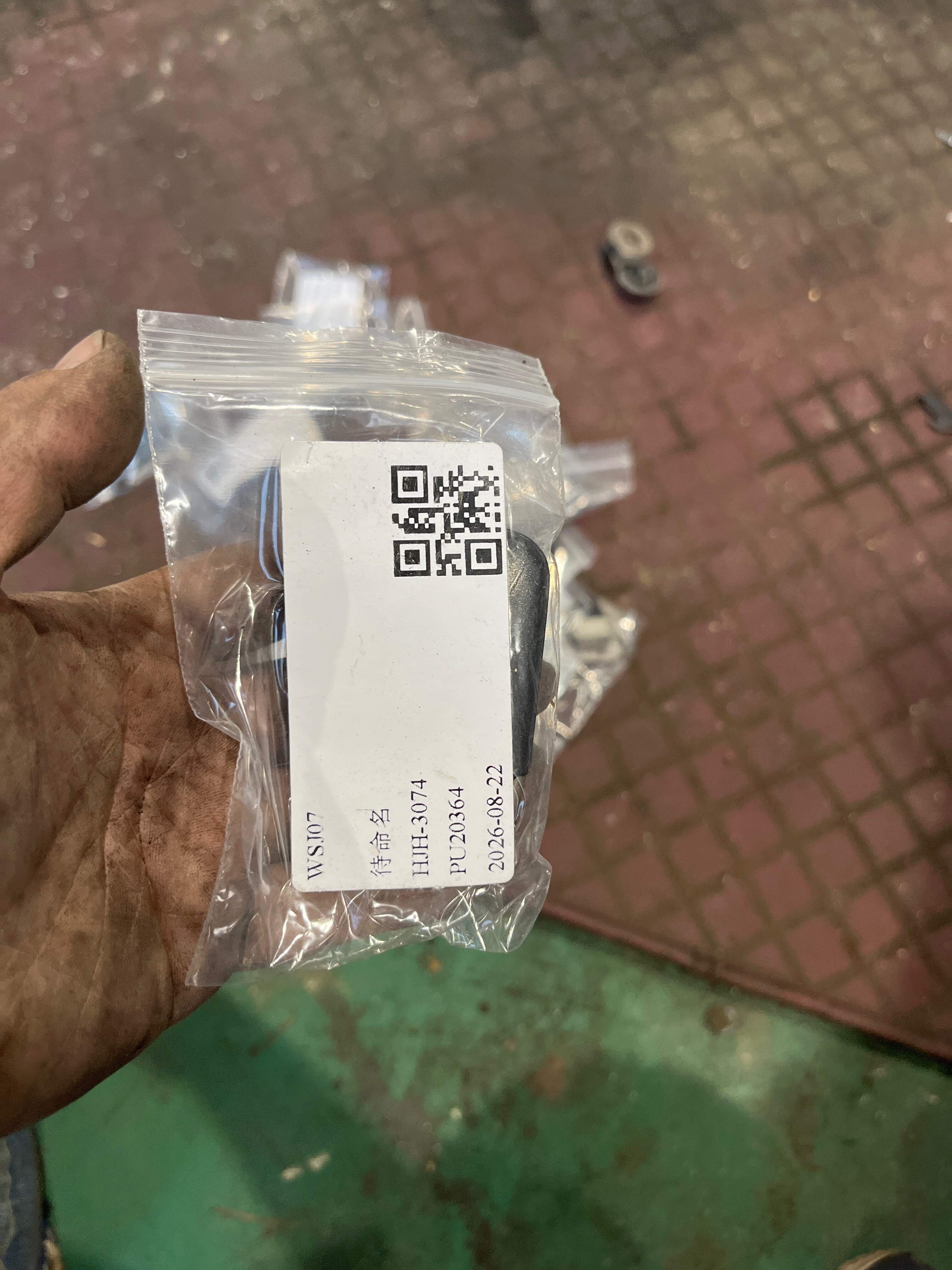 8990448581 Key (Remote)