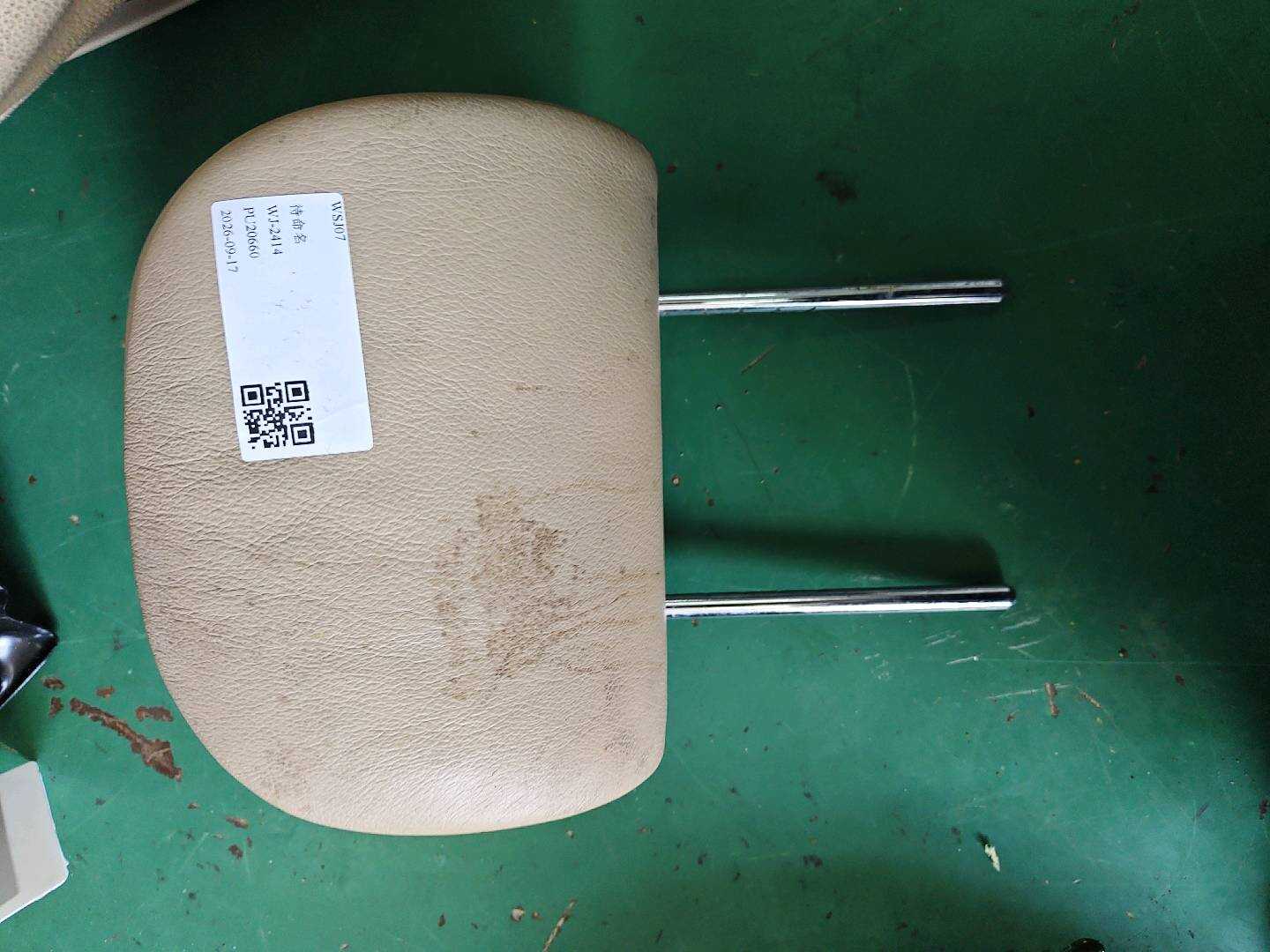 52107059165 驾驶员座椅头枕