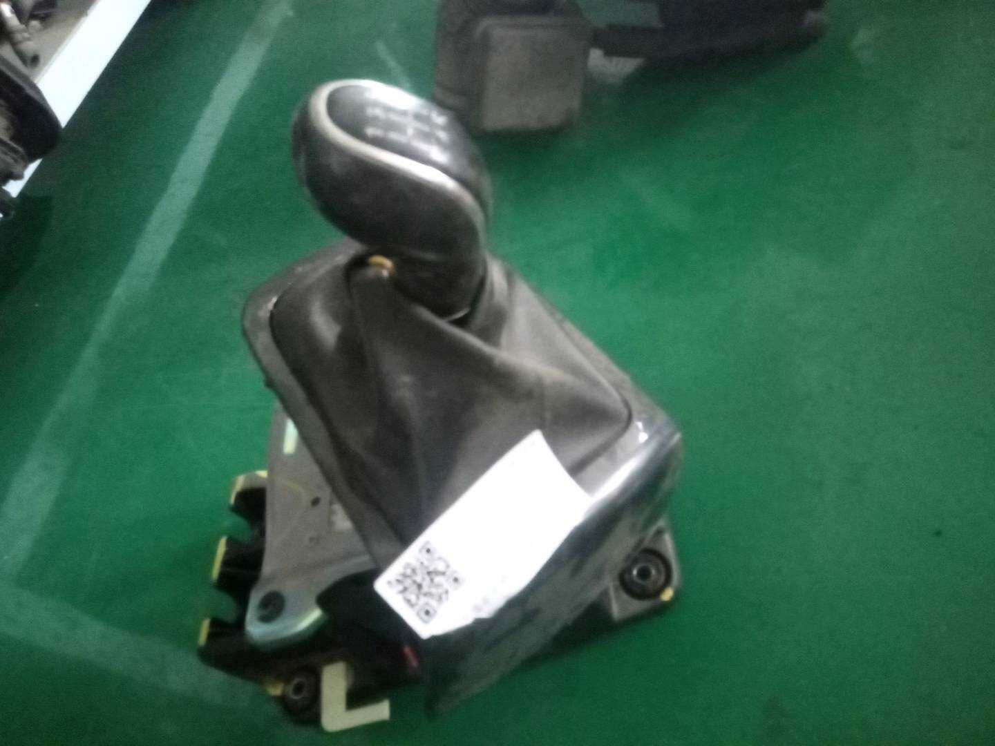 C2010310109 Shift Mechanism Assembly