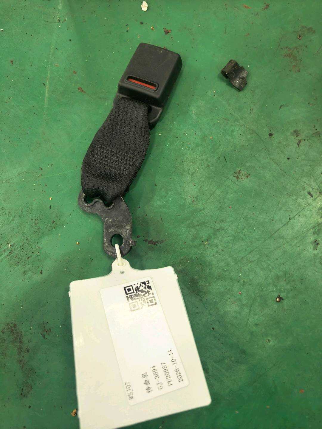 72119809401 后座椅安全带扣