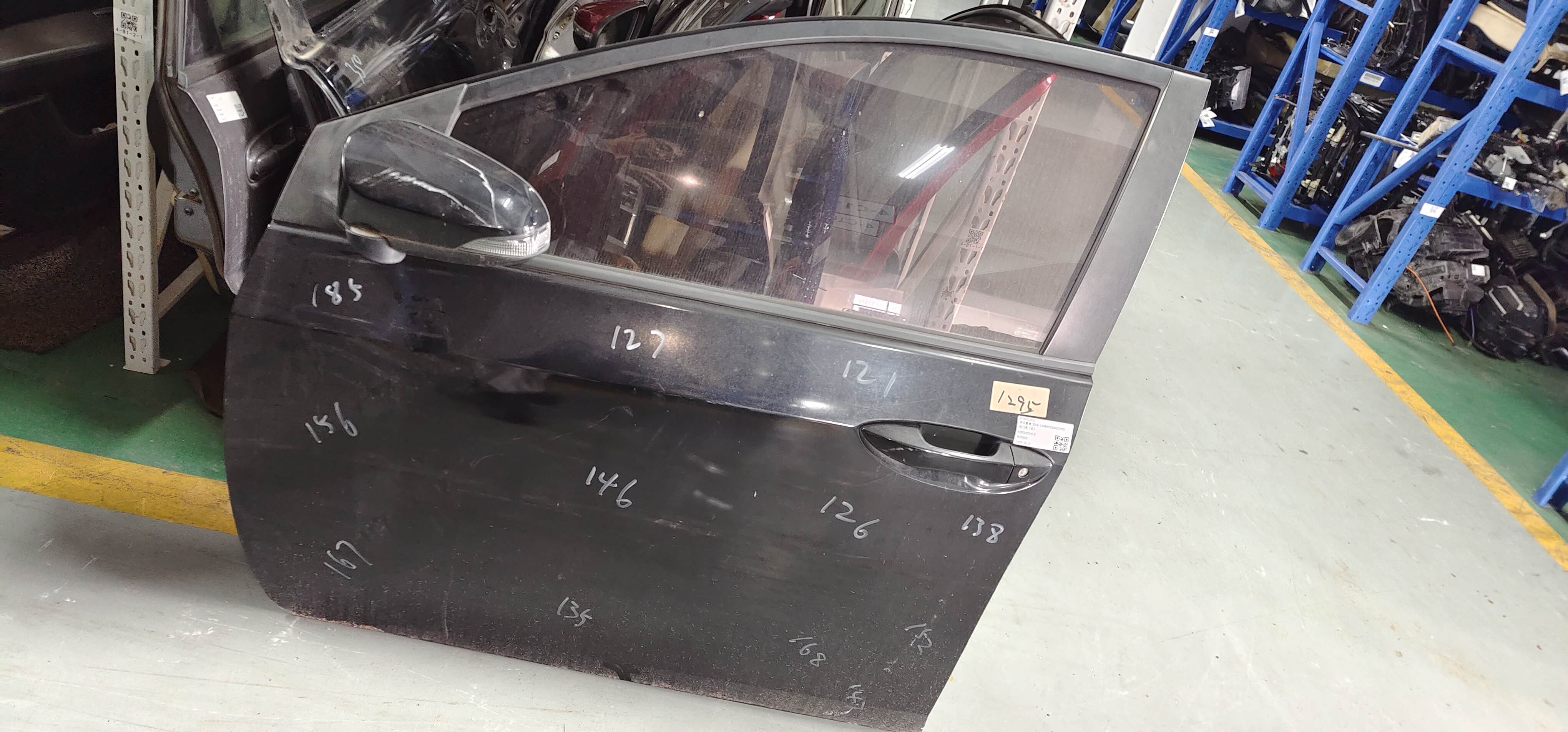 6700202510 Front Door Shell, Left