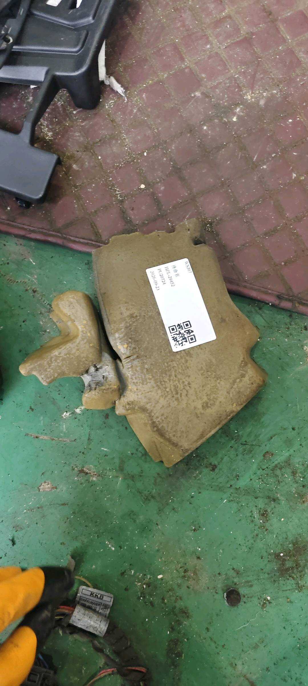 51477268374 隔音板