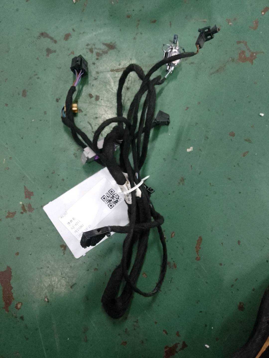 8E1971035CJ Wiring Harness