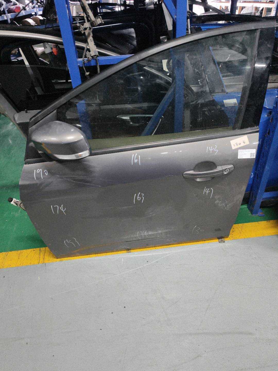 PCM51A20125BD 前门壳(左)