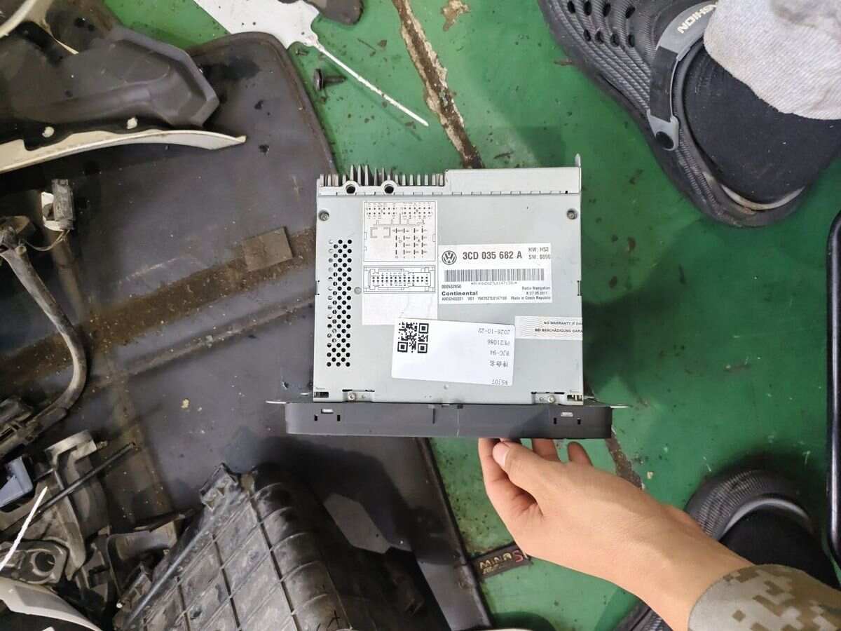 3CD035682A Multimedia Head Unit