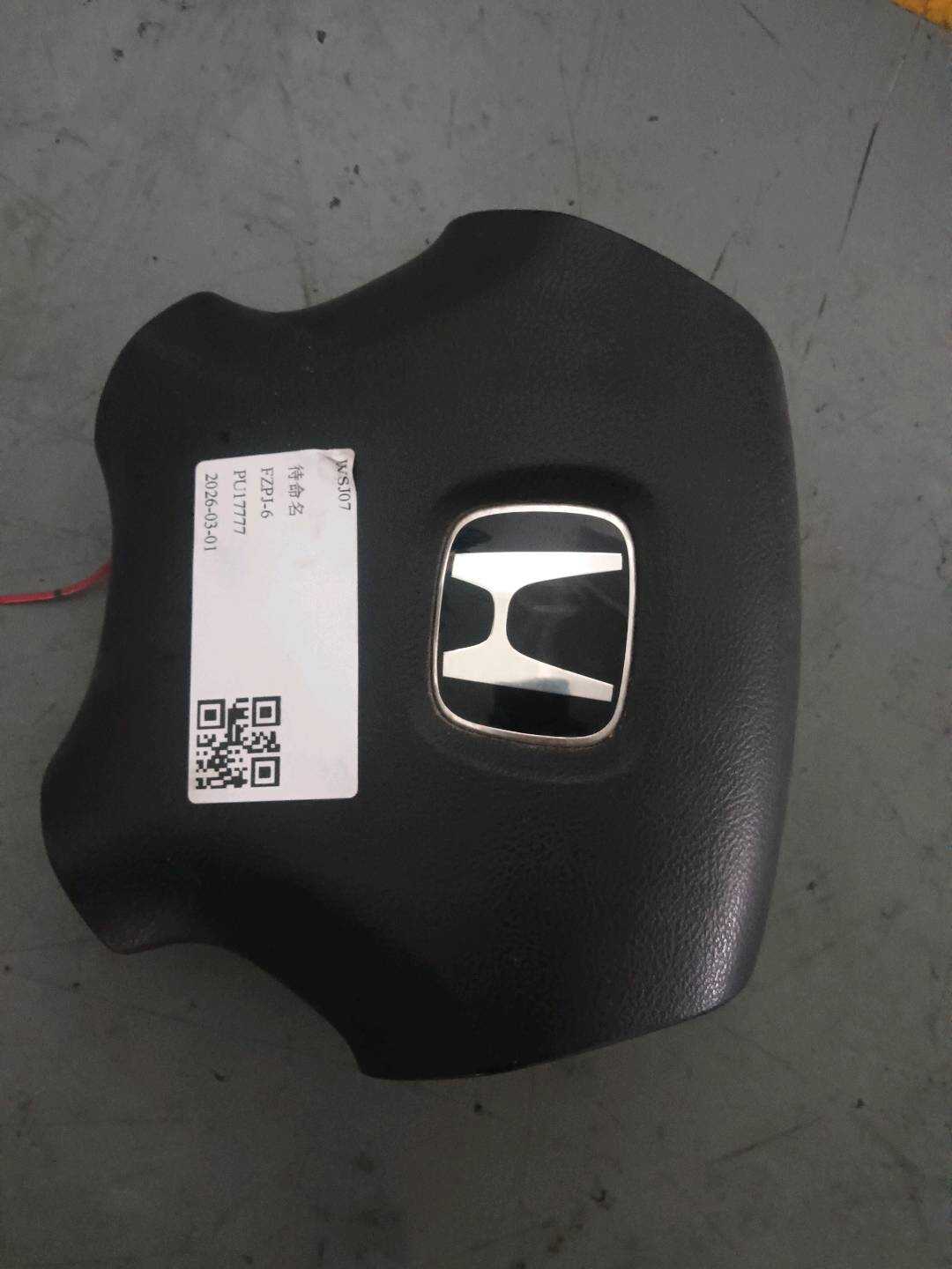 8625011040 Driver Airbag