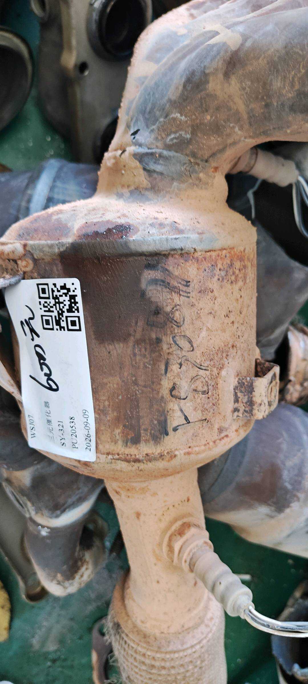 CN115G232KD 三元催化器