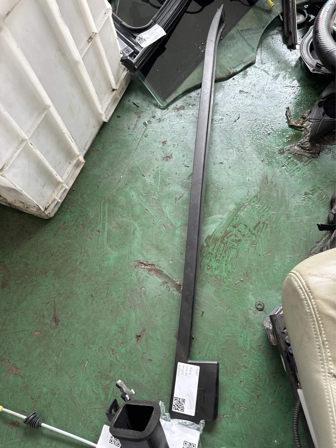 5206710XKZ0YA 前风窗玻璃左装饰条本体总成