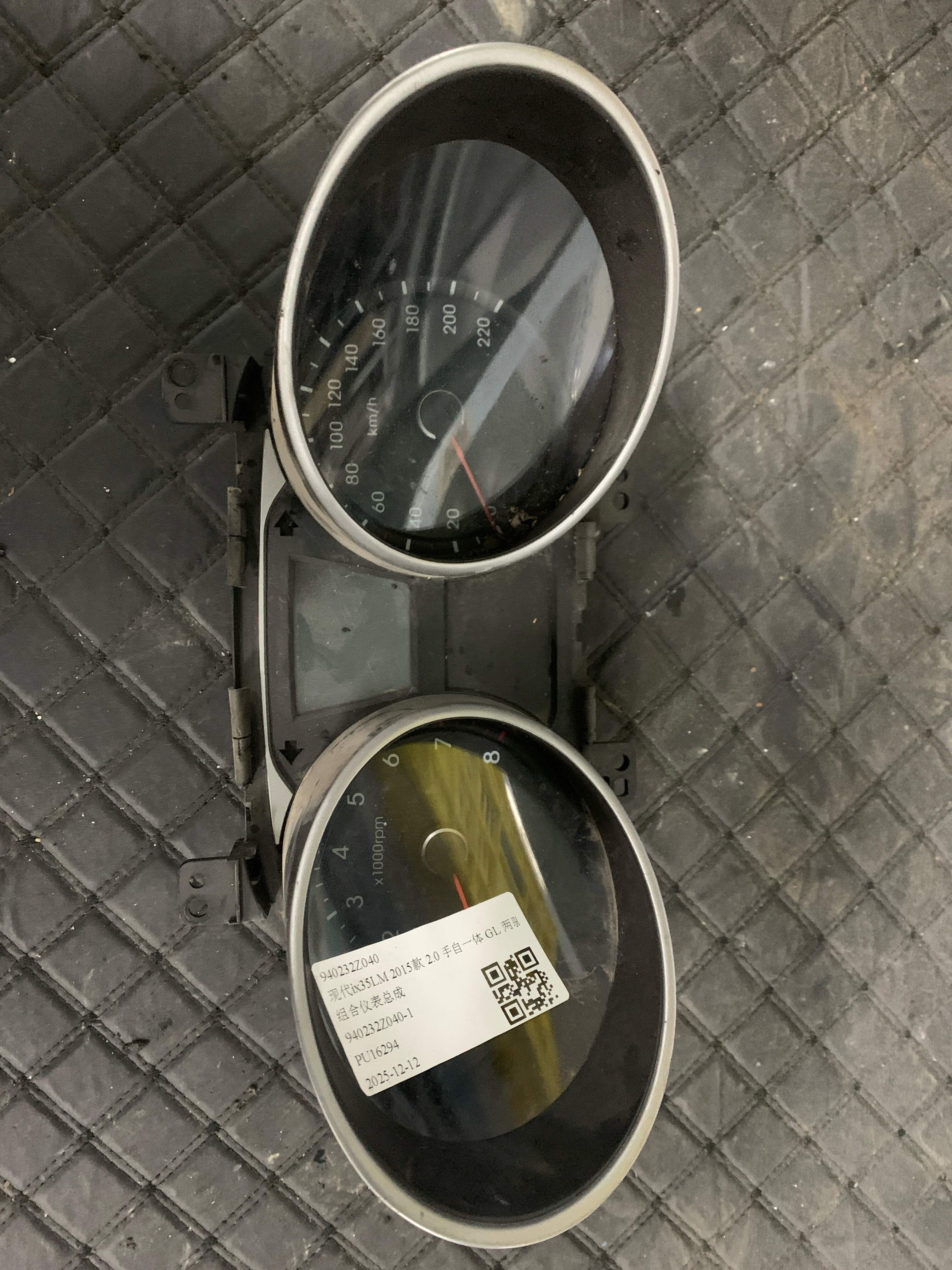940232Z040 Instrument Cluster Assembly