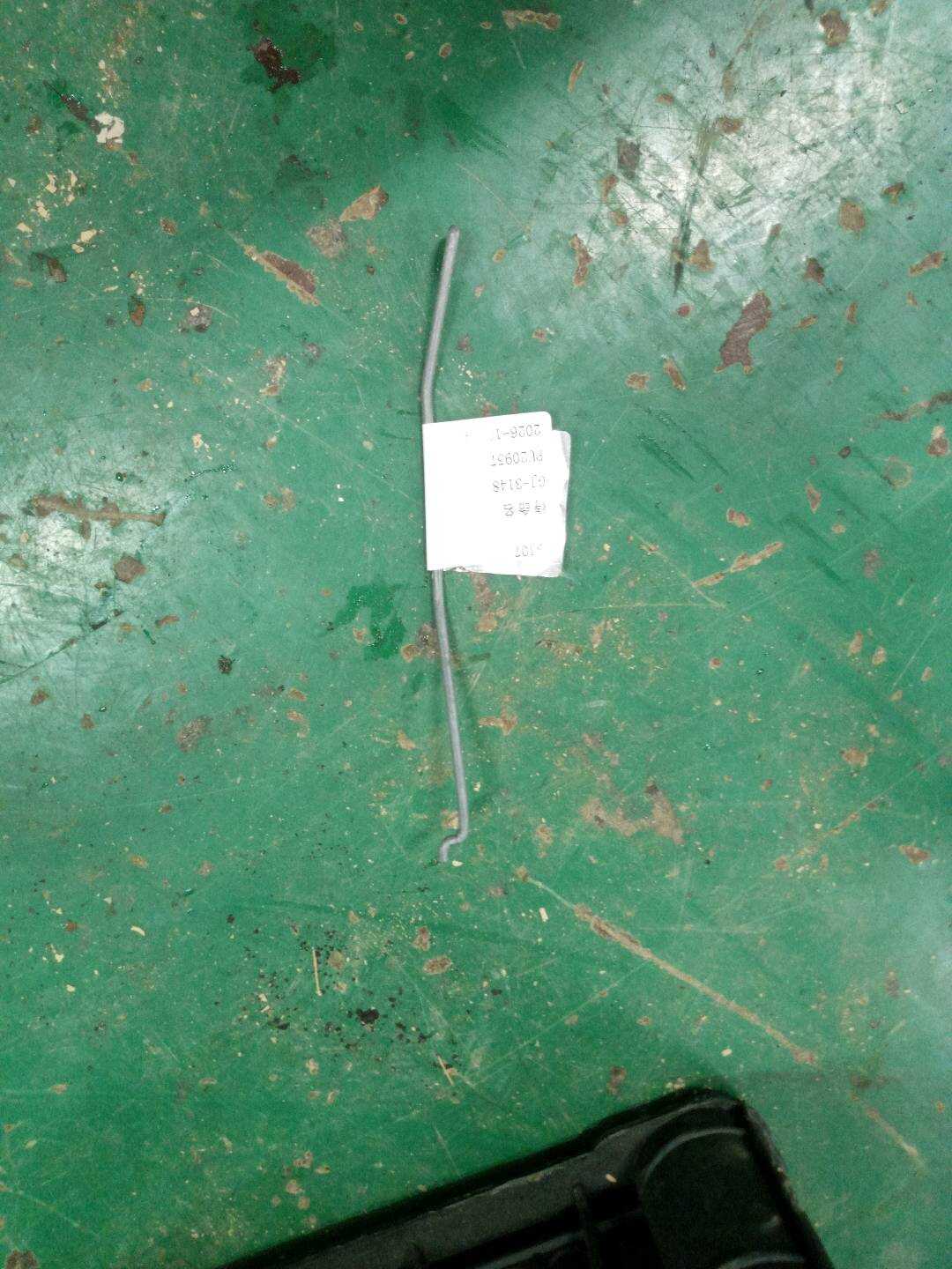 51217355487 Front Door Lock Rod, Left