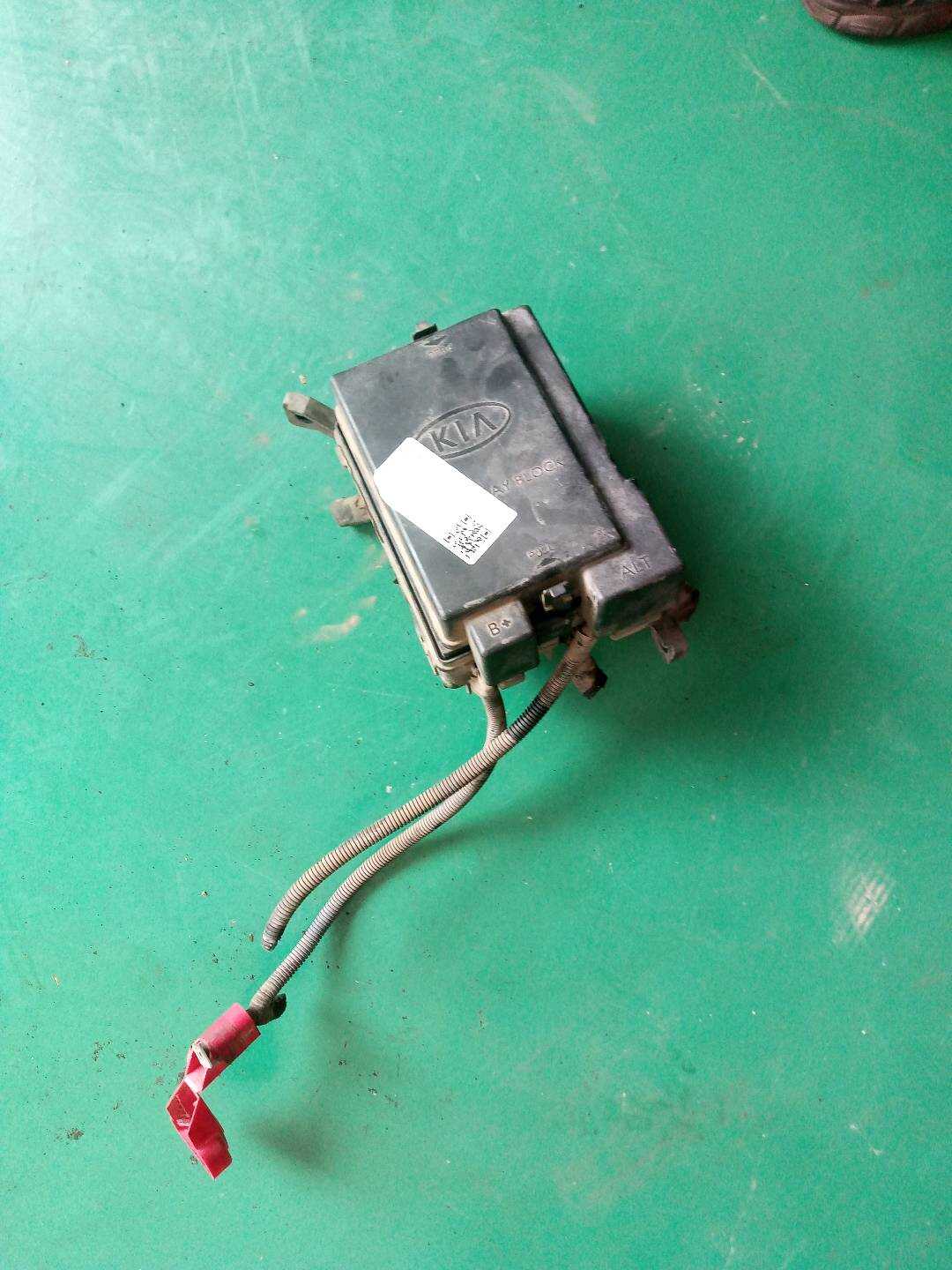919500S610 发动机保险盒