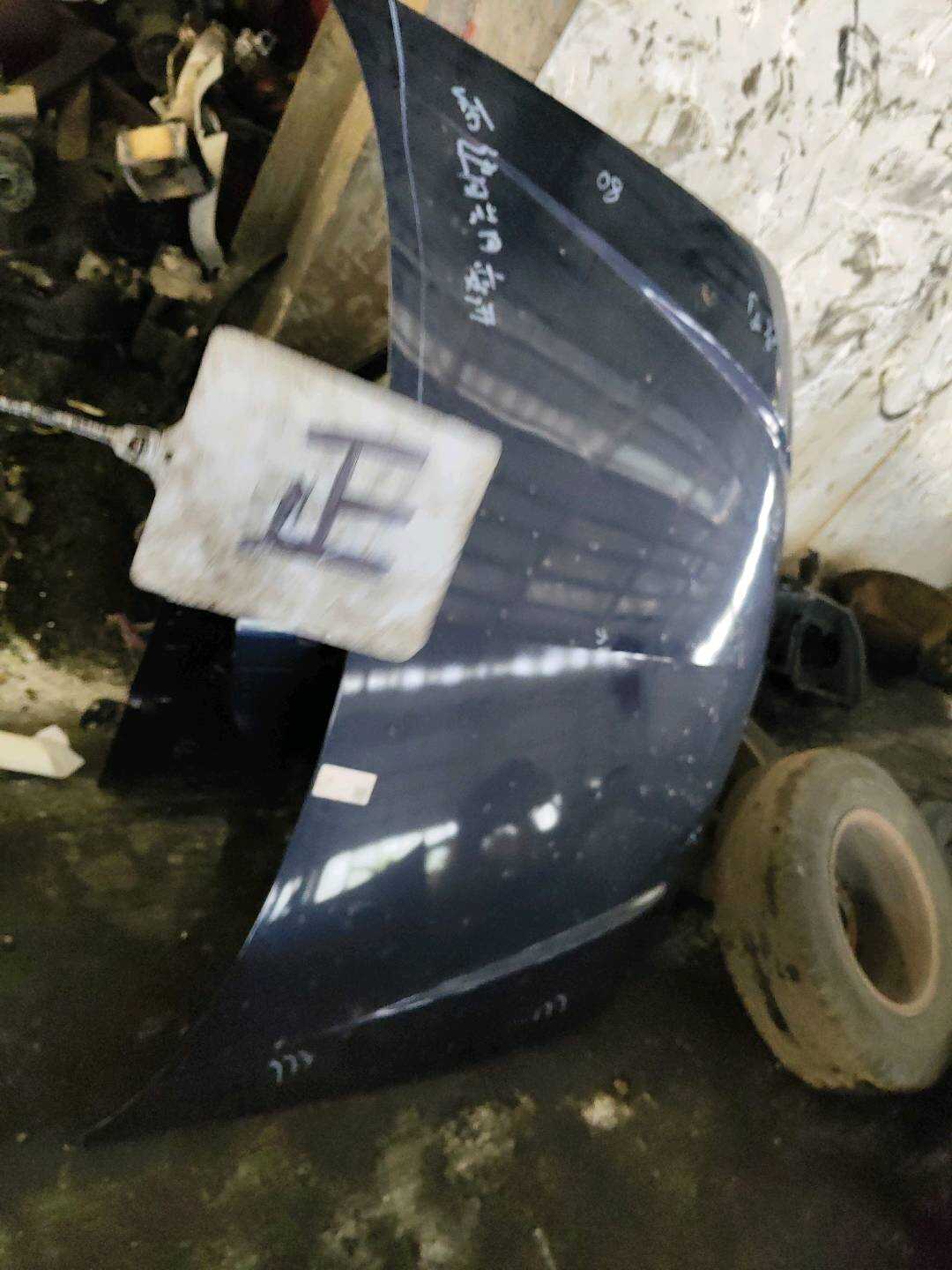 B30D52310CL1 Front Hood Assembly