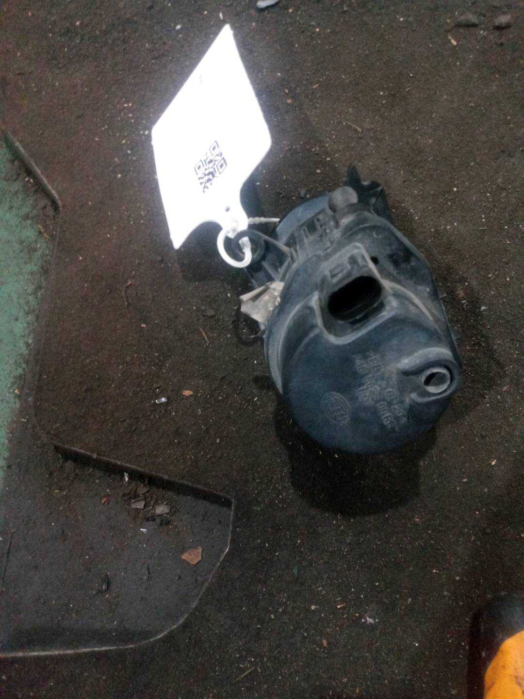 4B0941700 Front Fog Light, Right