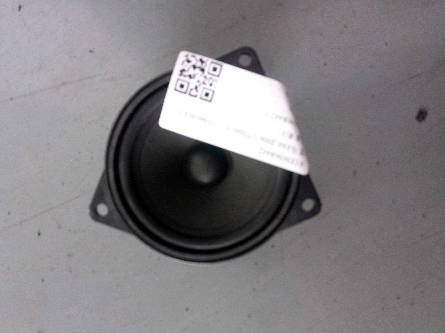 61336968442 高音喇叭