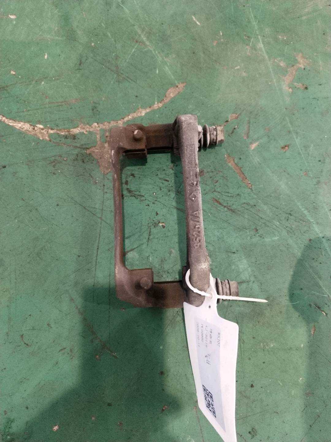 34116776921 Brake Caliper Bracket