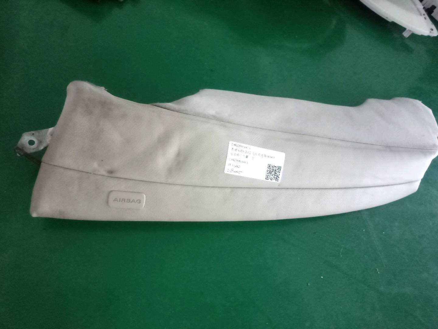 L8KD880441A 后座椅侧气囊(左)
