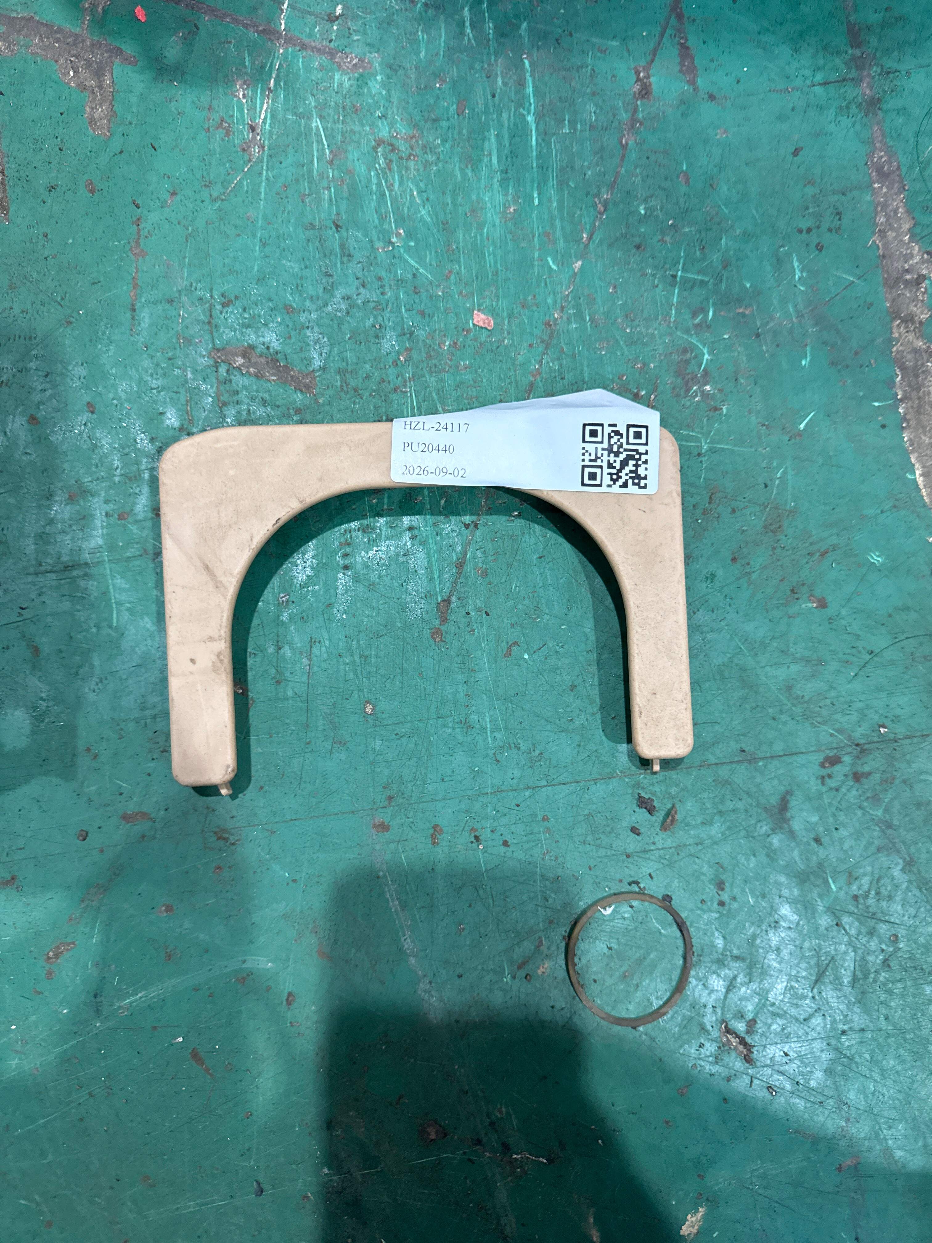 97055171000 继电器座盖
