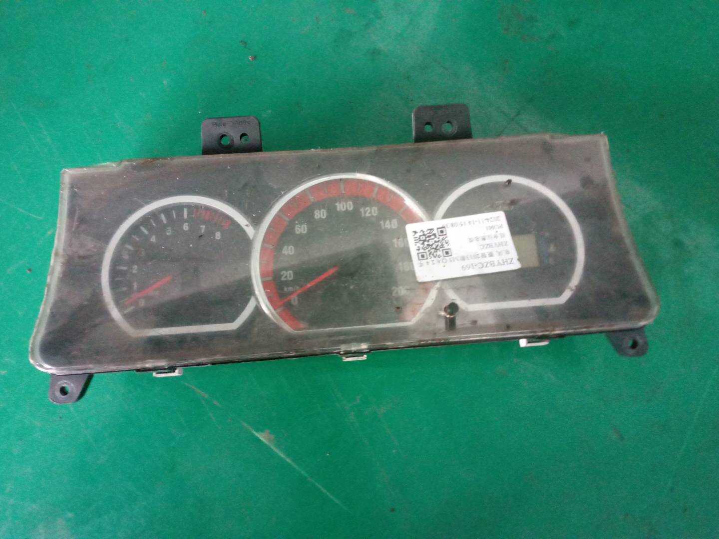 CV33820010L1 组合仪表总成
