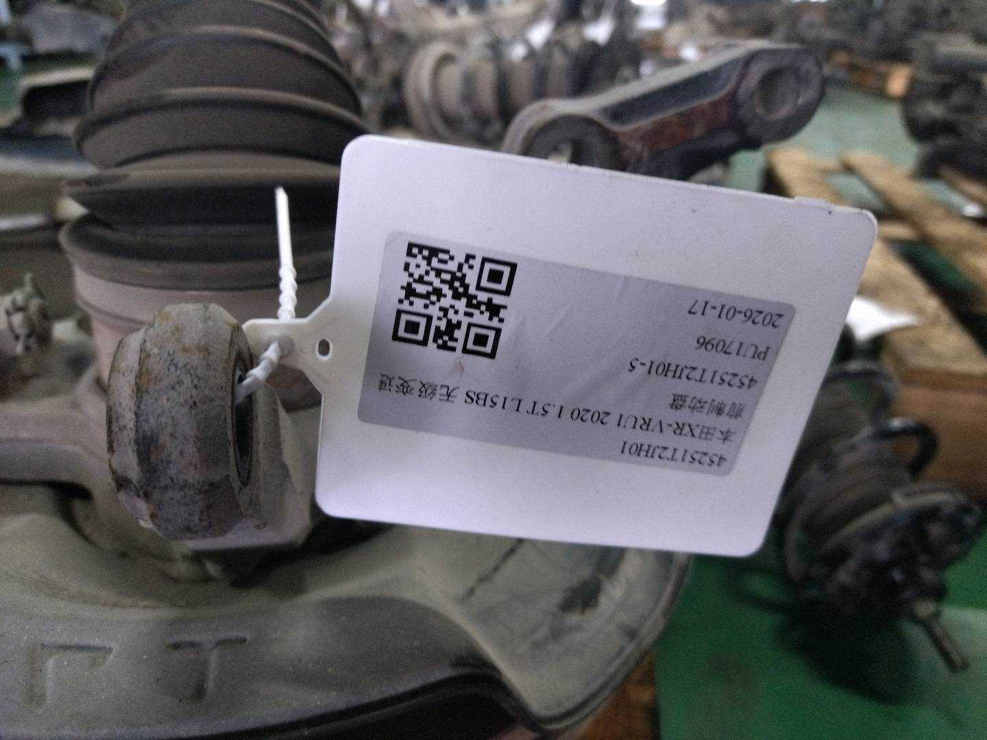 45251T2JH01 前制动盘