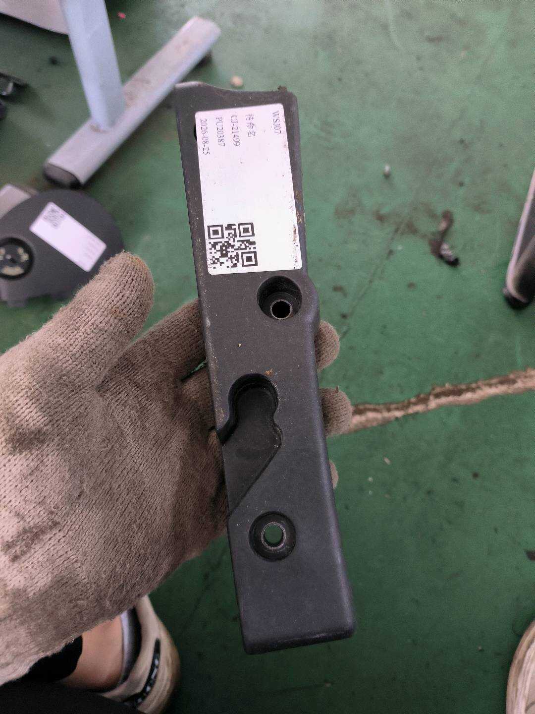 51479808163 支撑物