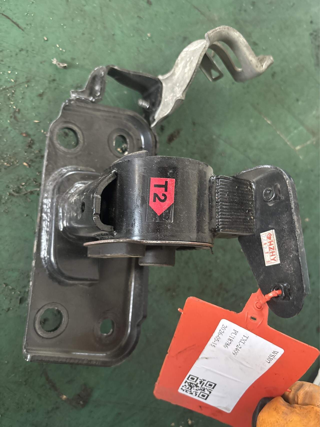 123720H190 Engine Mount Rubber, Left
