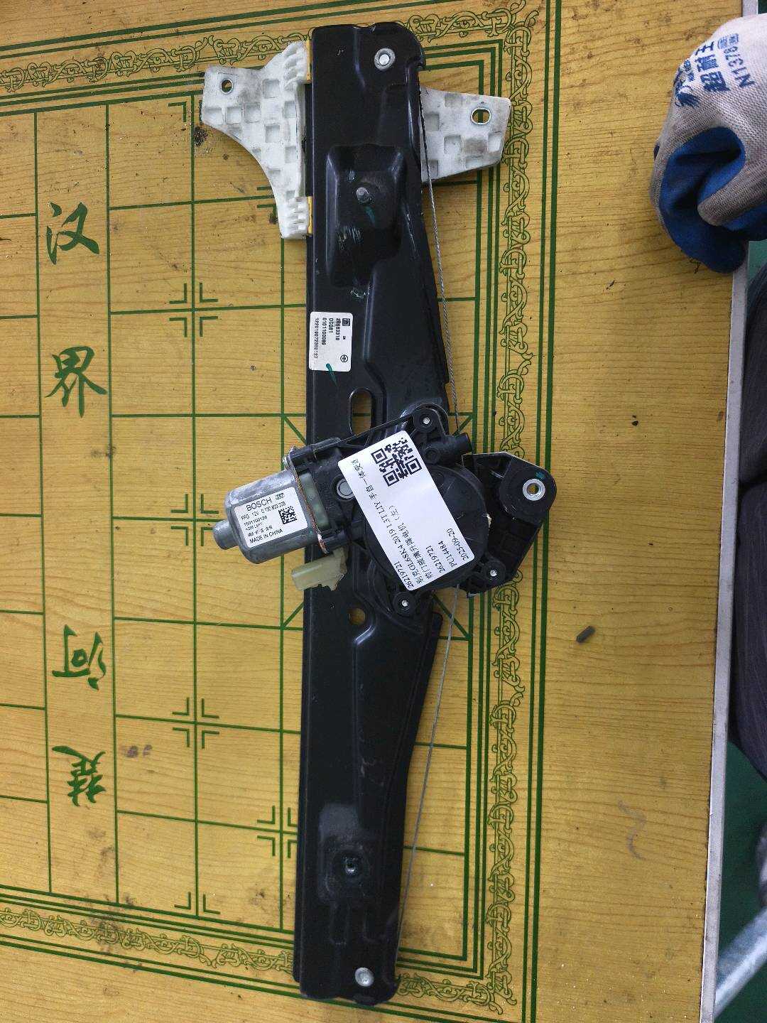26219721 Front Door Window Motor, Left