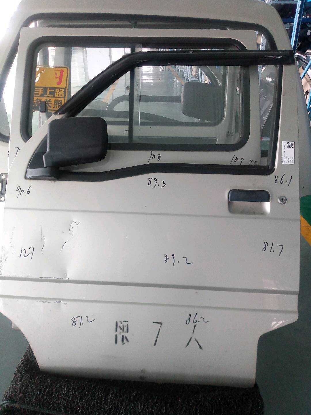 P520110001D1 前门壳(左)