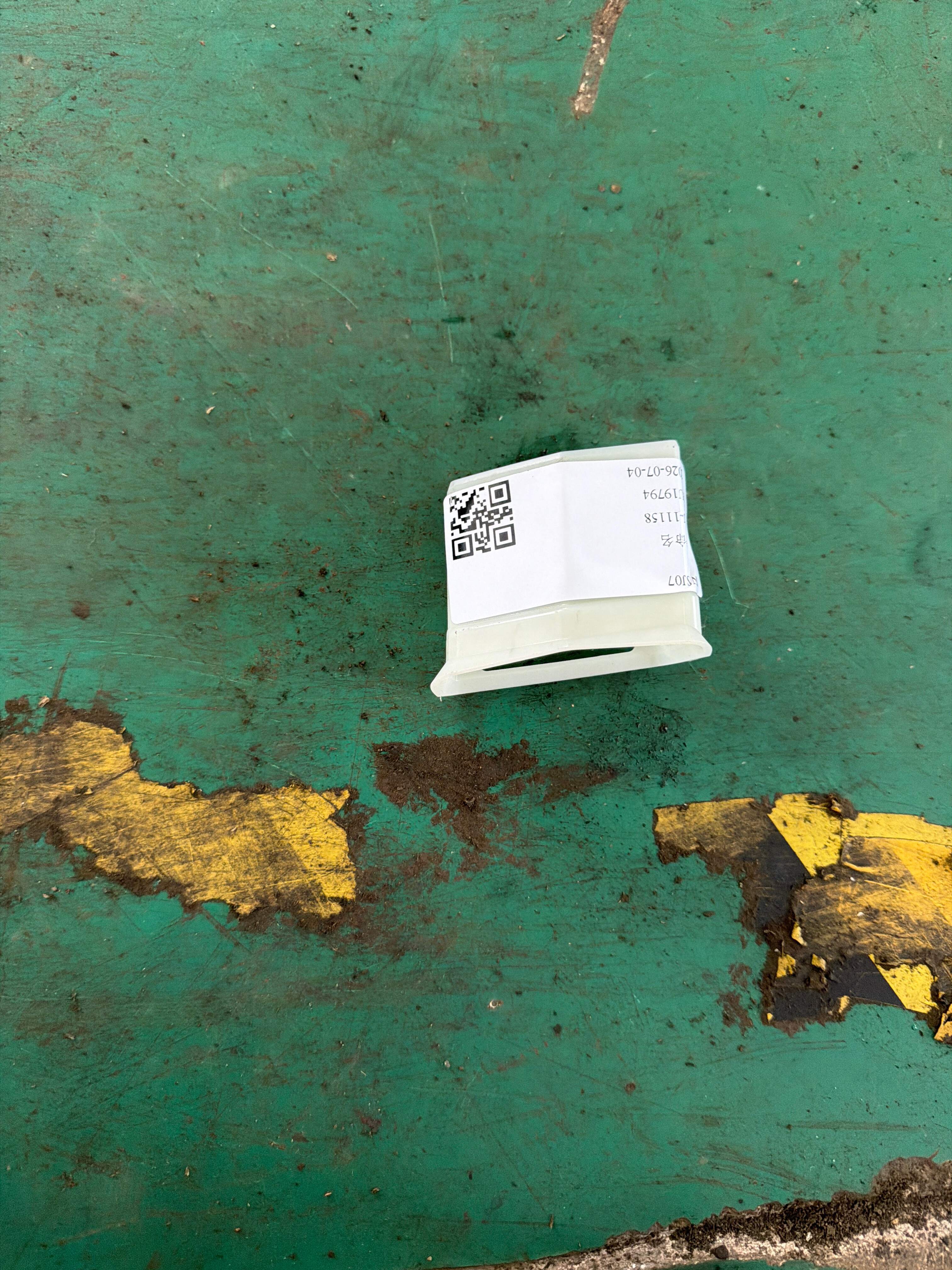 51459205391 后座加热管道（左）