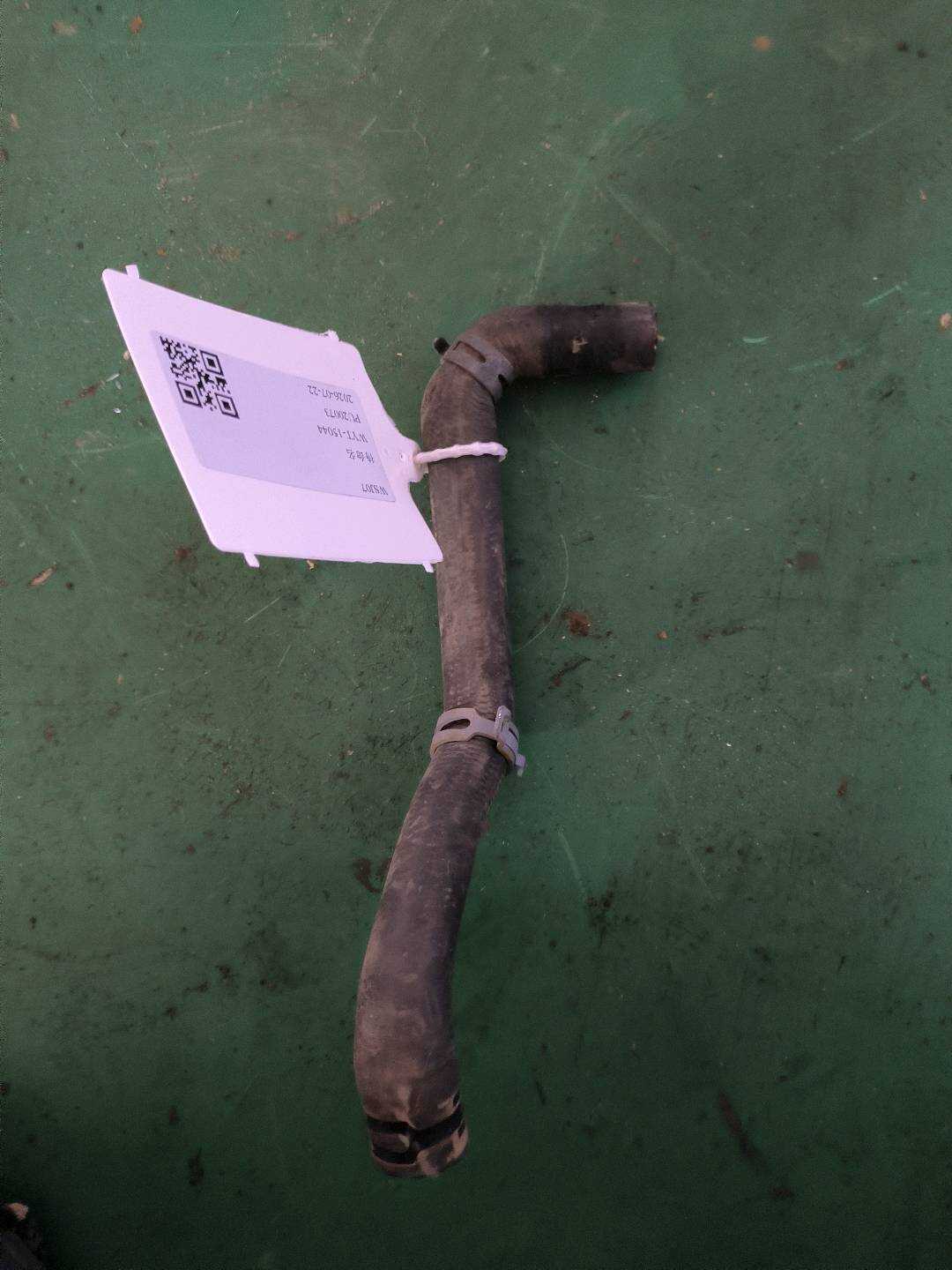 8W1819373C Coolant Hose