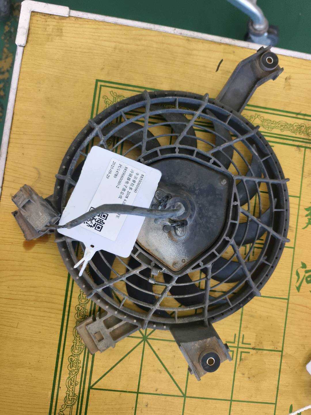 8859060060 冷凝器电子扇总成
