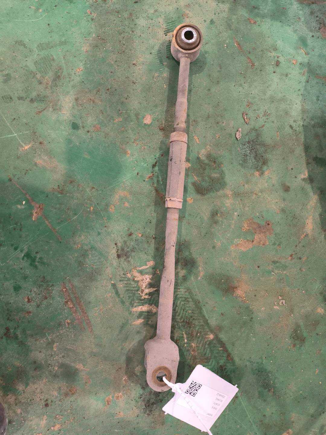 4874006070 后下摆臂(左后)