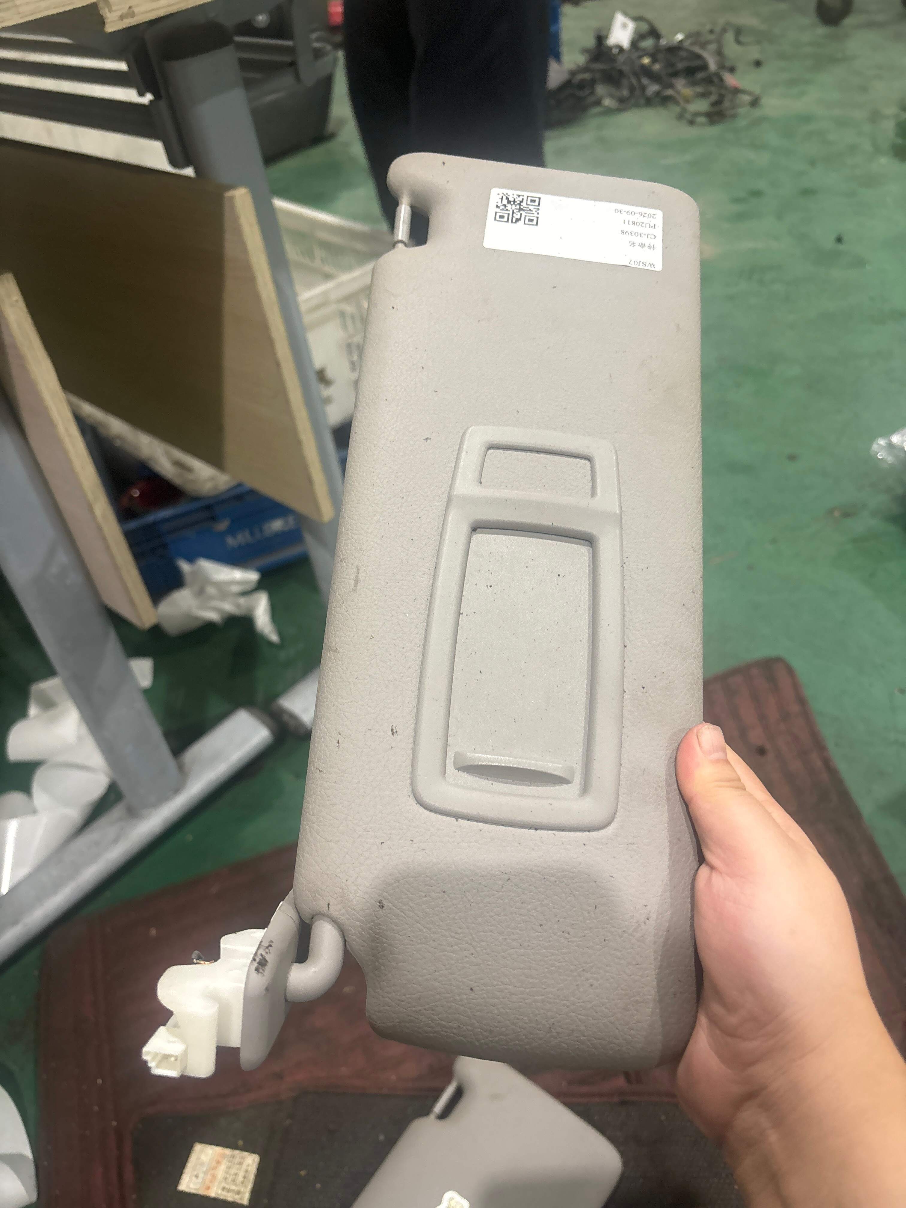 51167322291 Sun Visor, Left