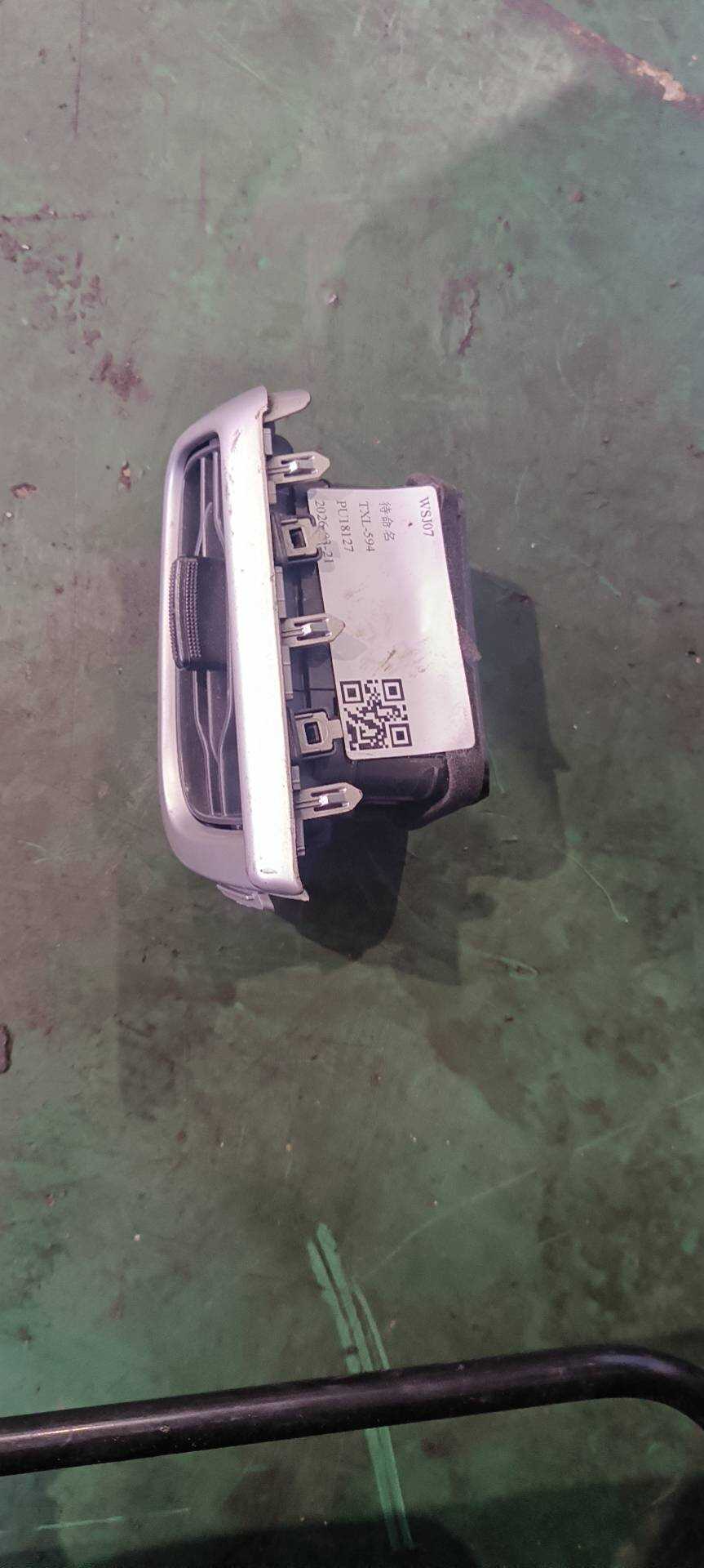 97490D0000NNB Dashboard Vent