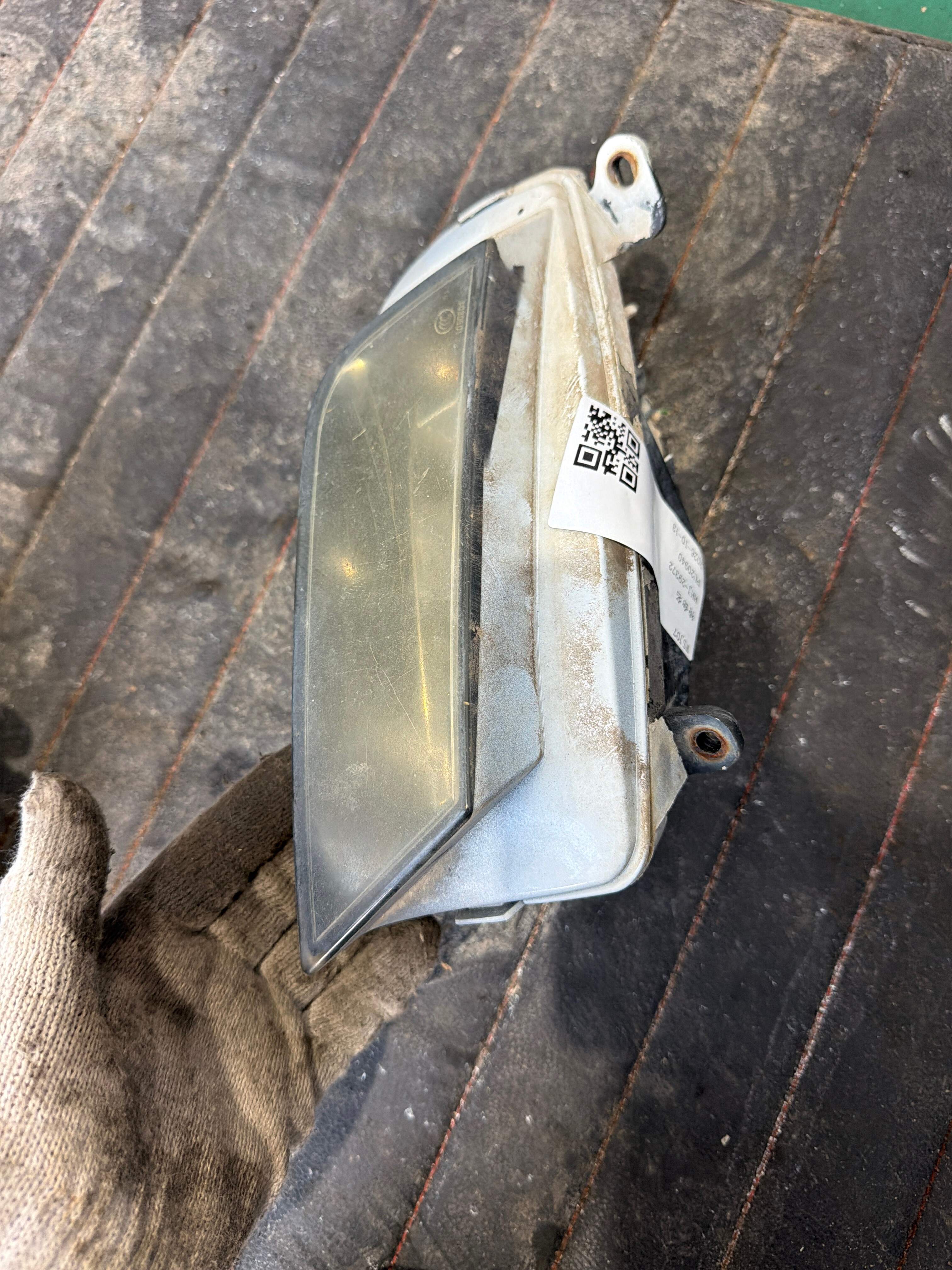L8KD941699B Front Fog Light, Left